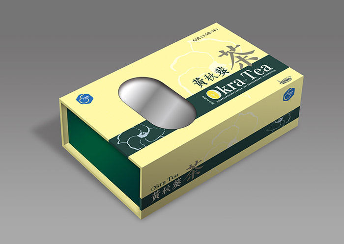 黃秋葵精裝盒茶葉包裝盒